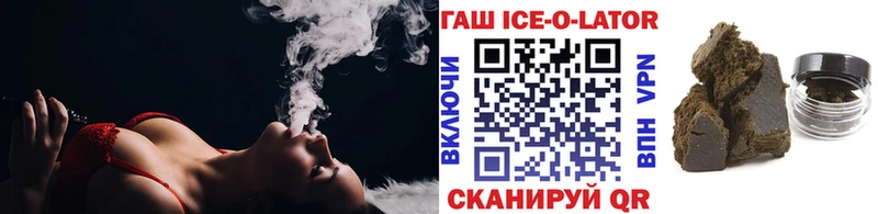 Виды наркоты Раменское МАРИХУАНА  Альфа ПВП  ГАШ  Меф мяу мяу 