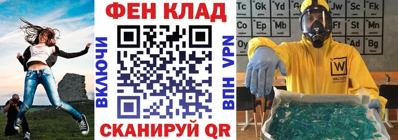 АМФЕТАМИН 98%  купить закладку  OMG ONION  Раменское 