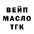 Метадон белоснежный bananasik 852
