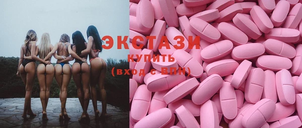 прущий лед Алзамай