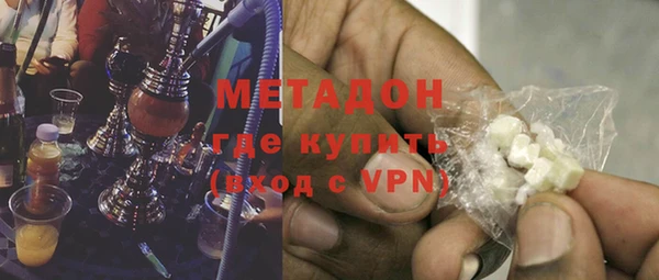 прущий лед Алзамай