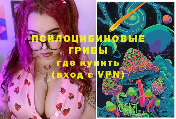 кокаин колумбия Алексеевка