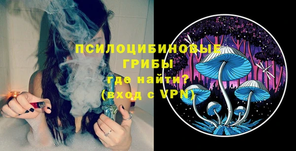 кокаин колумбия Алексеевка