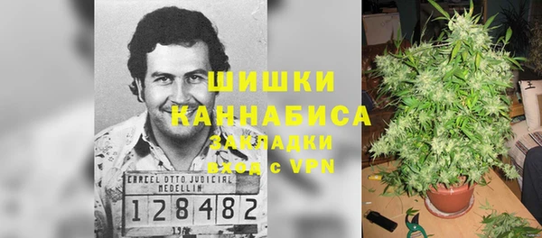 кристаллы Алексин