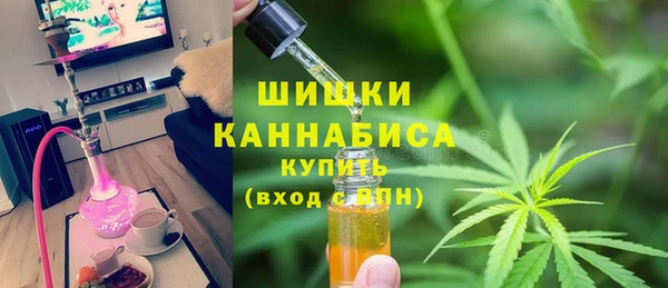 кокаин колумбия Алексеевка