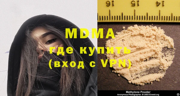прущий лед Алзамай