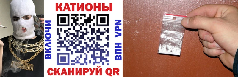 Мефедрон VHQ  omg   Раменское 