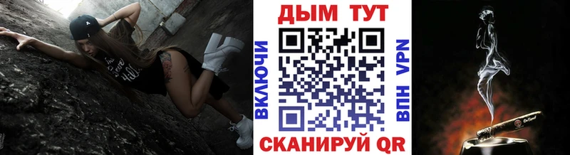 Бошки марихуана VHQ  Раменское 